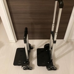 台車 2台セット　折りたたみ式