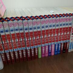 少女漫画まとめ売り74冊セットの画像