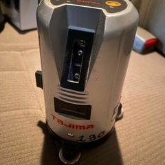 　レーザー　タジマ　レッドライン　値下げ‼️