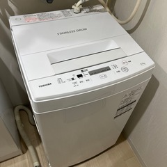 TOSHIBA 洗濯機 美品  
