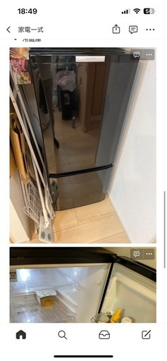 一人暮らしセット