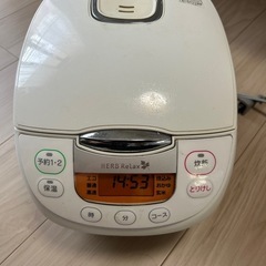 炊飯器
