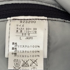 PUMAゴルフウエア　ブルゾン　中綿の画像