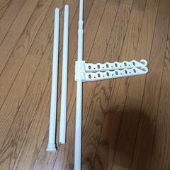 突っ張り棒　物干し　省スペース