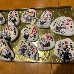 箸置き
