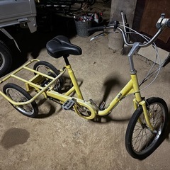 三輪自転車　メンテナンスできる方向け