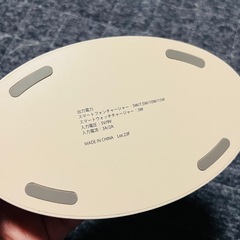 スマホ&スマートウォッチワイヤレス充電器の画像