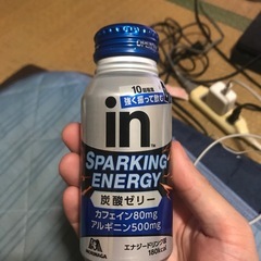 お菓子　エナジードリンク 　