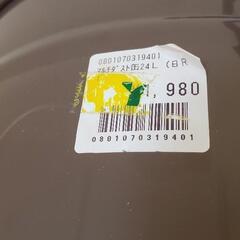 【決まりました】ゴミ箱　24Lの画像