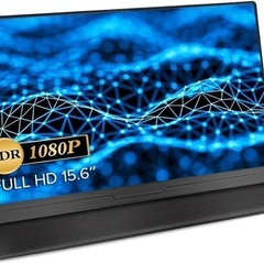 EVICIV モバイルモニター 15.6インチ