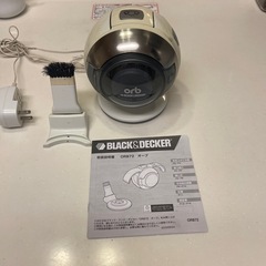 充電式ハンディクリーナー