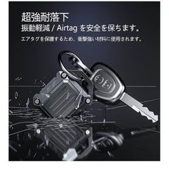 エアータグカバー♡の画像