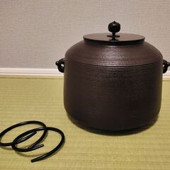 【美品】茶道具 釜 志きの糸目尻張釜（炉／風炉用に）（K703） 