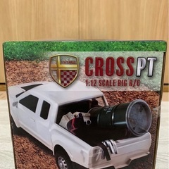 CROSSPTラジコン（ブラック）の画像