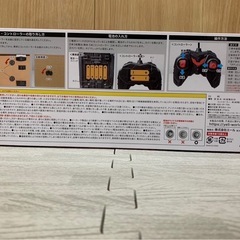 CROSSPTラジコン（ブラック）の画像