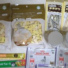 板橋区直接引渡し 犬おやつドッグフード等500円