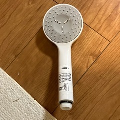 新品　シャワーヘッド