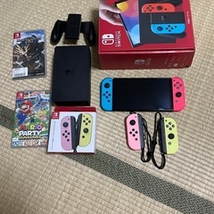 Switch