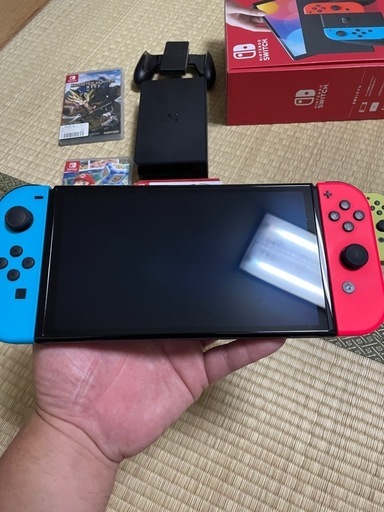 Switch