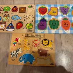 ボーネルンド木製パズル他の
