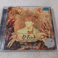 ＣＤ『浅倉 大介　D-Trick』
