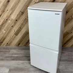 SHARP  2ドア冷蔵庫 137L 2019年製 　SJ-D1...