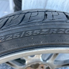 クレンツェLXZ 521EVO 20インチ8.5J 44