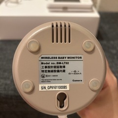 BM-LT02 ベビーモニター 見守りカメラ　ネットカメラの画像
