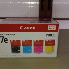 CANON BCI-7e 純正品 イエローとマゼンタ【期限切れ】