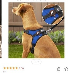 エアータグカバー♡の画像