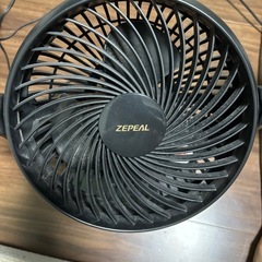 サーキュレータ　ゼピール　800円