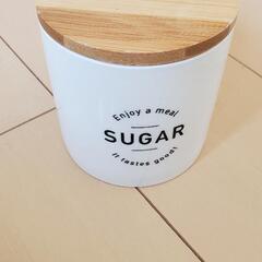 ダイソー　DAISO　シュガーポット