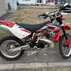 Gas Gas  ec250  