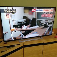 【TOSHIBA REGZA 50インチ 4K液晶テレビ 50M...