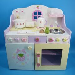 mother garden マザーガーデン 野イチゴ 野い…