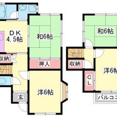 ☆4ＤＫ ☆プロフ必読☆初期費用を安くしたい方いらっしゃいません...