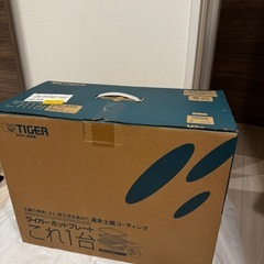 ホットプレート