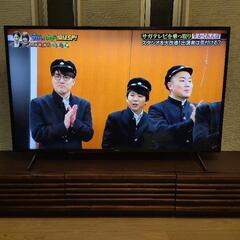 【5月4日、5日限定】SONY BRAVIA 55インチ 4K ...