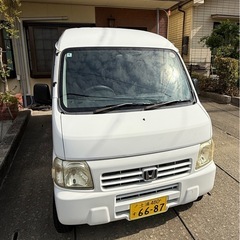 ※現在商談中　平成１９年　アクティバン 車検 令和9/４迄　タイ...