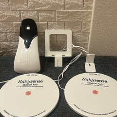 Babysense 5 ベビーセンス　ベビーモニター