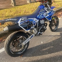 drz400