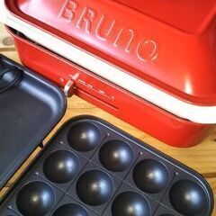 ★BRUNO　ブルーノ　ホットプレート★