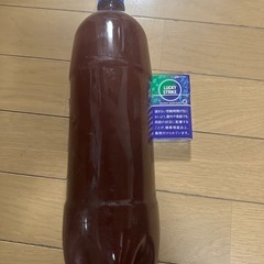 超濃度PSB 1.5L　光合成細菌　メダカ