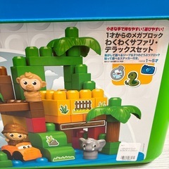 1歳からのメガブロック  の画像