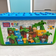 1際からのメガブロック