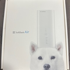 ソフトバンク AIR 