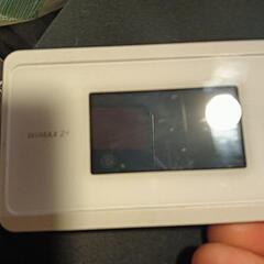 UQwimax+２