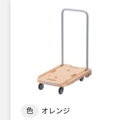 ＴＲＵＳＣＯ　小型樹脂製運搬車“こまわり君”（折りたたみハンドル...
