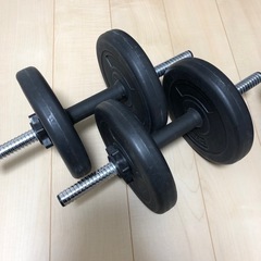 【相談中】ダンベル