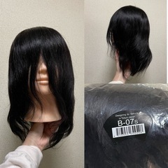 カットウィッグ新品（メイク無しタイプ・人毛100％）